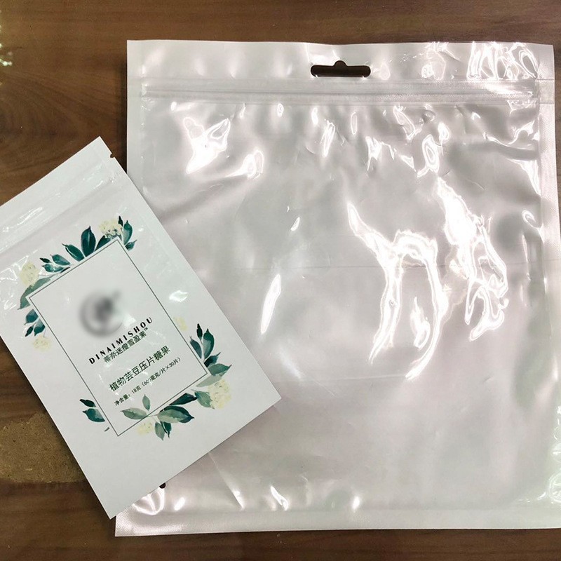 厂家批发食品包装拉链自立自封袋坚果零食密封袋子茶叶铝箔包装袋图4