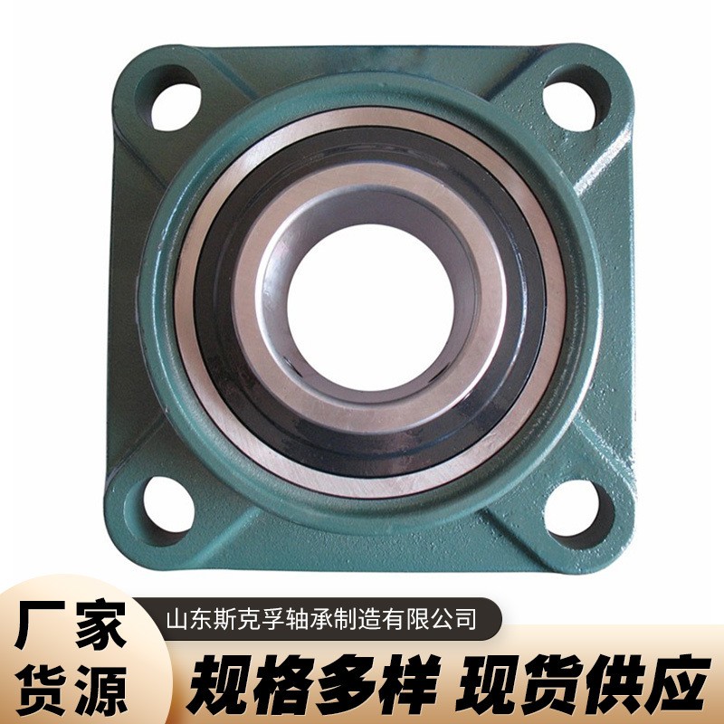UC204UCP204-UC209UCP209系列厂家货源外球面农机专用轴承 轴承座  1个图4