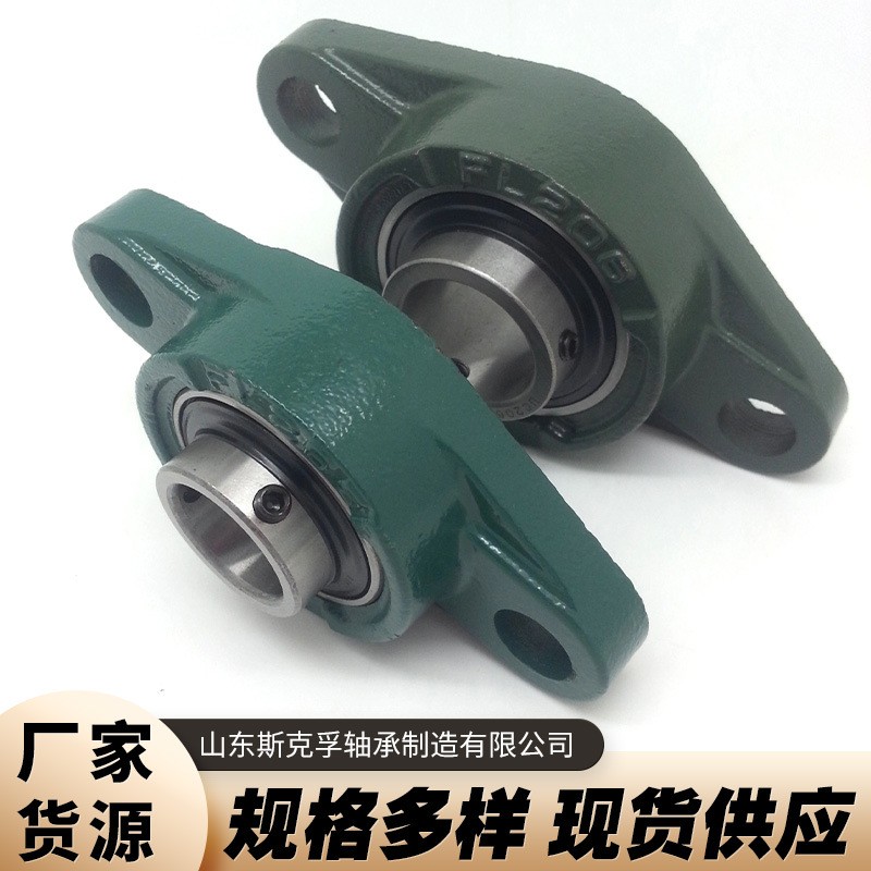 UC204UCP204-UC209UCP209系列厂家货源外球面农机专用轴承 轴承座  1个图5