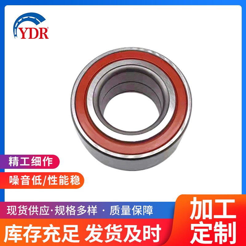 厂家直销 DAC39680037 汽车轮毂轴承 奇瑞QQ前轮轴承  50套图2