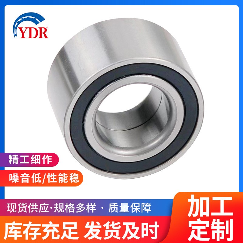 多种型号可选 汽车轮毂轴承 DAC30600037汽车配件轴承  10套图2