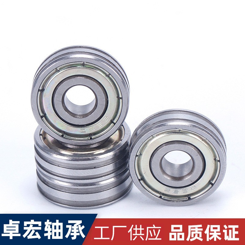 厂家供应批发 626轴承 深沟球微型轴承 滑轮滑板溜冰鞋轴承  100个图5
