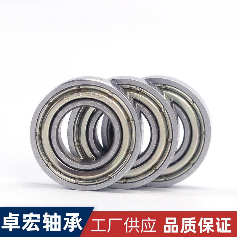 厂家供应688轴承 玩具轴承 微型小轴承 门窗滑轮滑板适用轴承  1000个图5