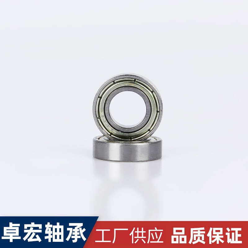厂家供应 6800轴承 深沟球轴承 碳钢轴承 家用电器 内燃机轴承  1000个图2