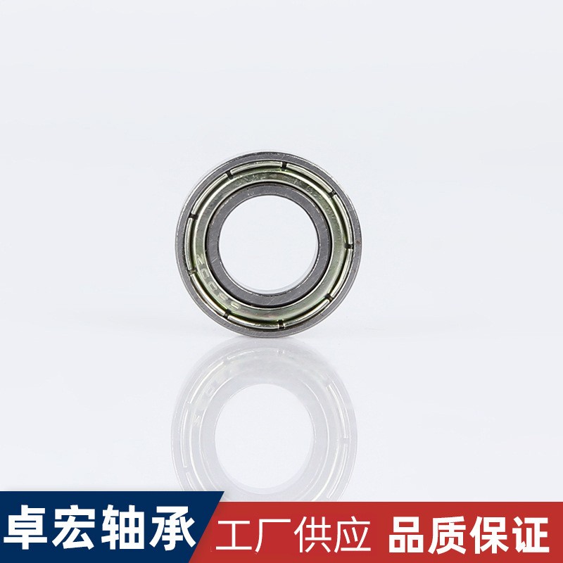 厂家供应 6800轴承 深沟球轴承 碳钢轴承 家用电器 内燃机轴承  1000个图4
