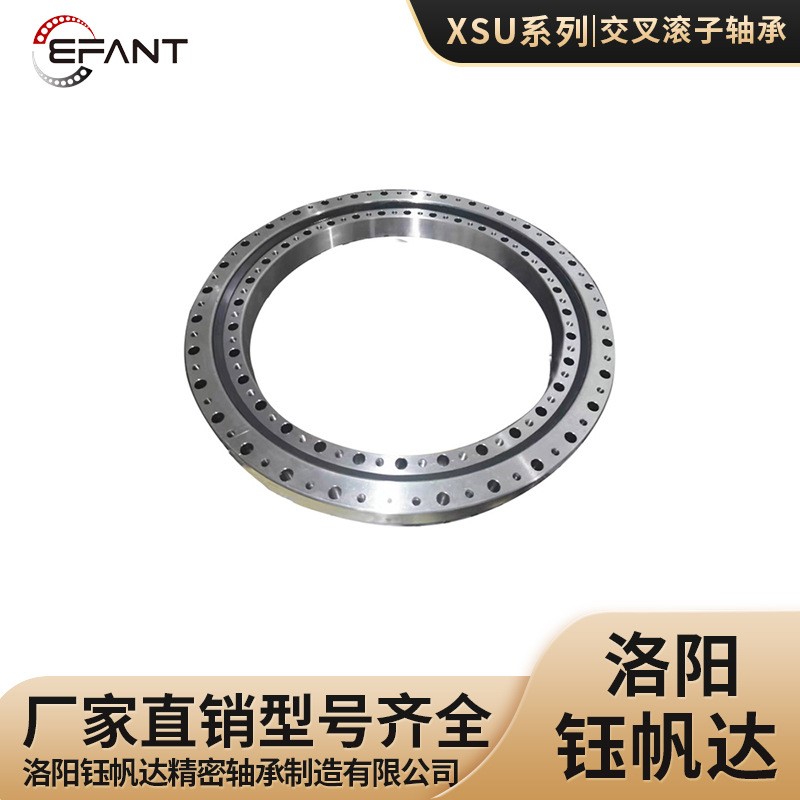 洛阳交叉滚子轴承XSU080318XSU080398数控分度盘机器人机床轴承  1套图2