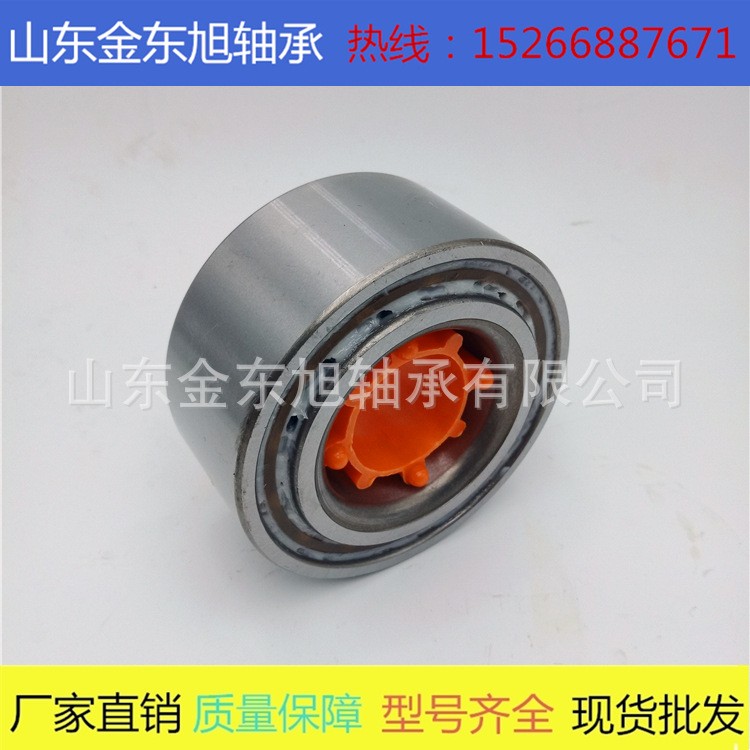 厂家大量库存销售 DAC3872W-8CS81 38BWD12 汽车轮毂轴承  1000套图2