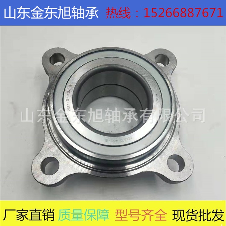 大量现货供应 54KWH01 90369-T0003 43570-60010 43560-60010  100套图3