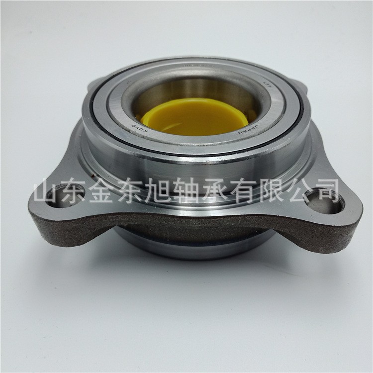 大量现货供应 54KWH01 90369-T0003 43570-60010 43560-60010  100套图2