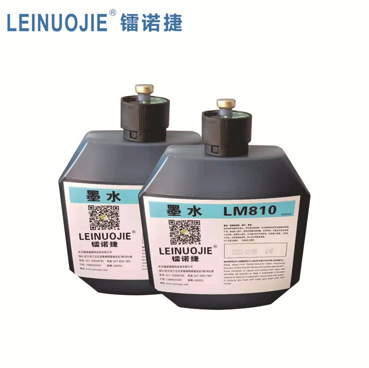 镭诺捷小字符喷码机墨水油墨喷码机高温消毒专用墨水图5