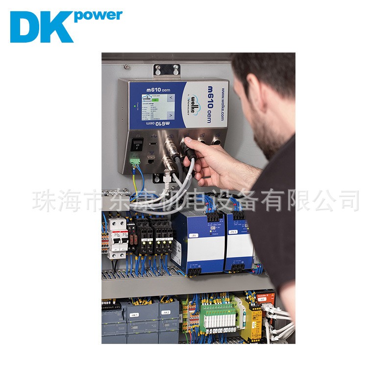 【制药标签打标】珠海中山伟迪捷Videojet m610 Oem热发泡喷码机图4