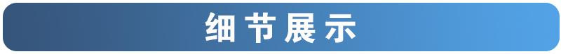 未标题-11111