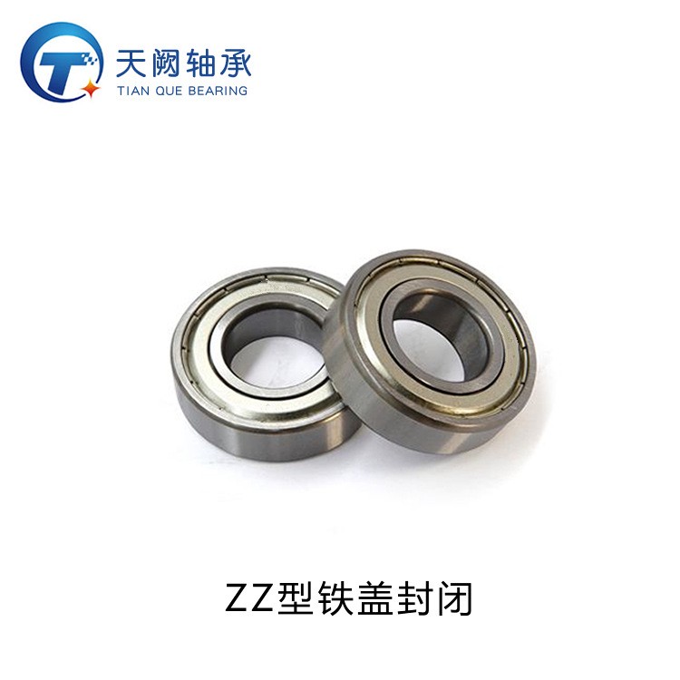 深沟球微型薄壁轴承6901ZZ 工厂现货供应品质保障高速低速 1套图2