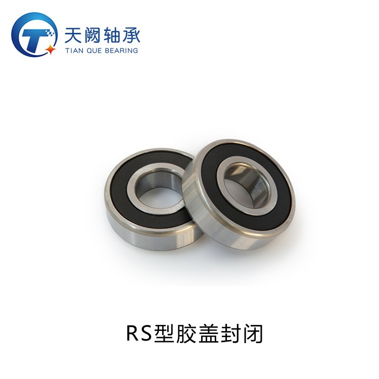 深沟球微型薄壁轴承6901ZZ 工厂现货供应品质保障高速低速 1套图4