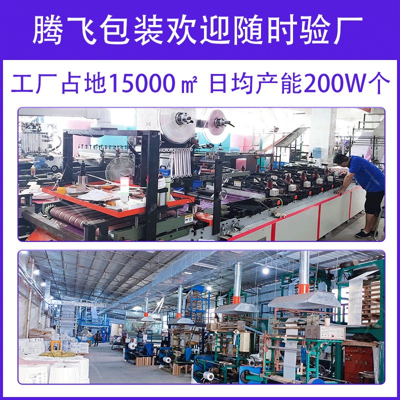气泡袋加厚共挤膜双层泡泡防震包装袋泡沫快递袋小批量气泡信封袋图3
