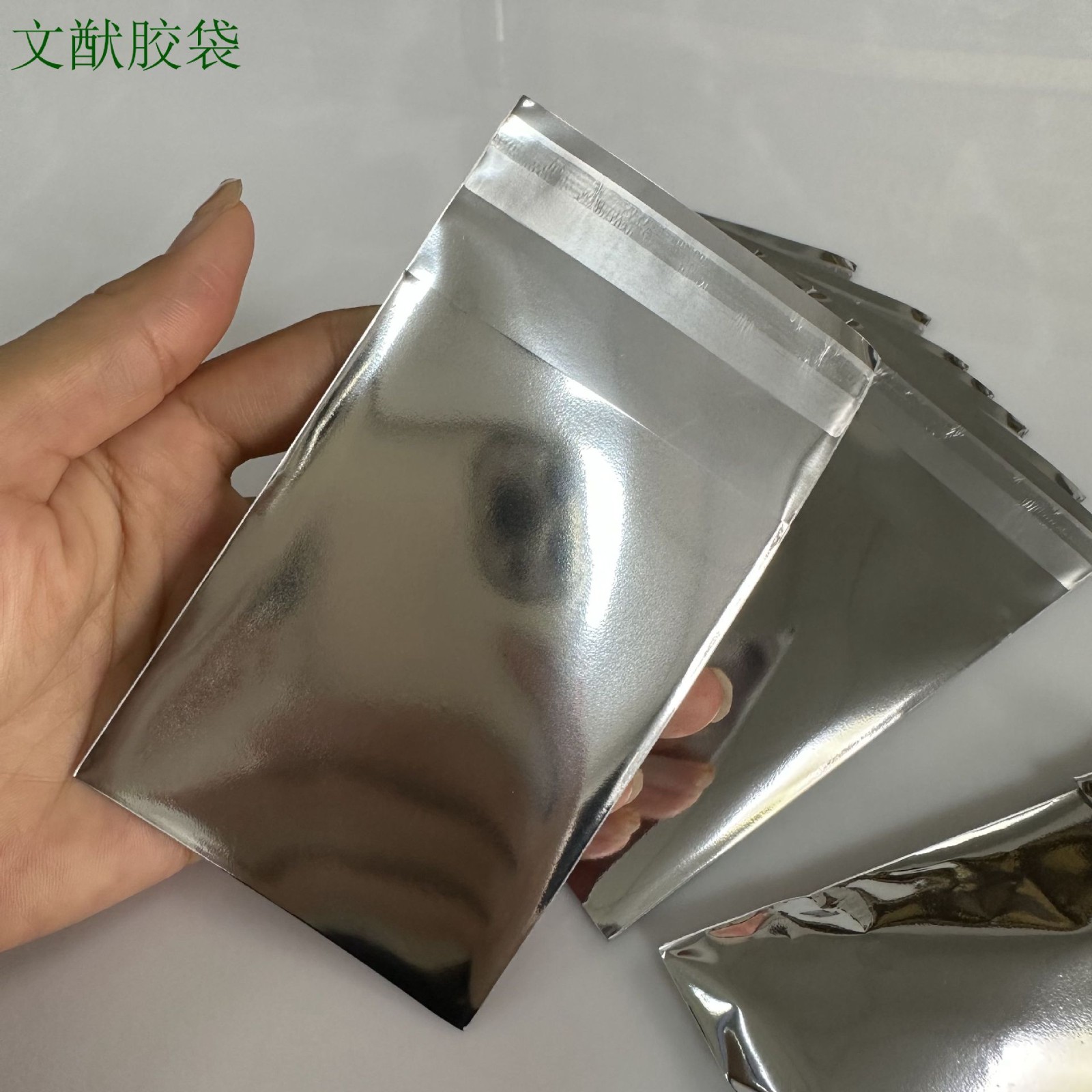 现货不透明铝袋亚克力徽章包装袋双面铝箔自粘袋游戏王卡片袋图2