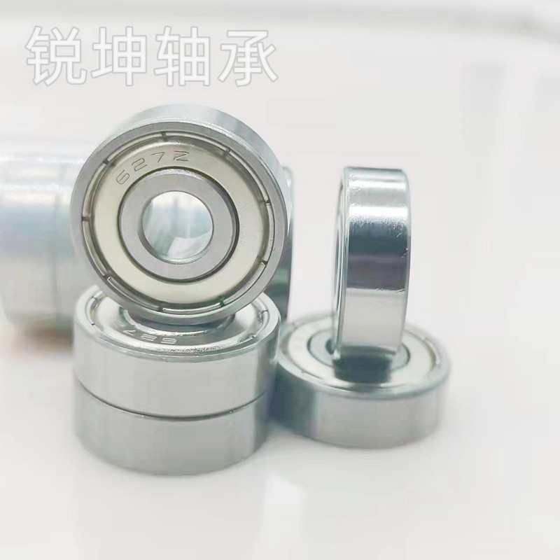 高速微型轴承623 624 625 626 627 628 629 Z/ZZ/RS 轴承钢  10套图4