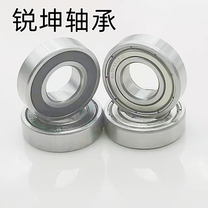 轴承6900 6901 6902 6903 6904 6905 6906 6907 6908 690 9Z/ZZ/RS  10套图4