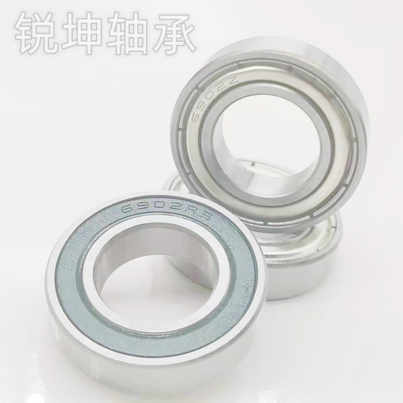 厂家现货薄壁 6901Z/6901ZZ/6901RS深沟球微型高速轴承  10套图5