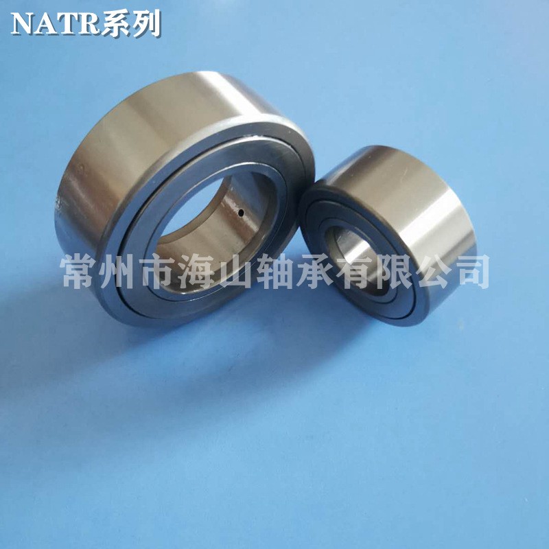 支承滚轮轴承NATR17PP滚轮轴承NART17UUR滚轮轴承NATD17  1套图4