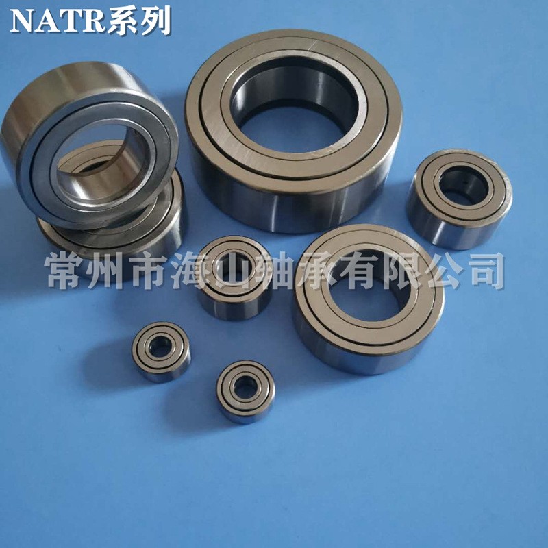 支承滚轮轴承NATR17PP滚轮轴承NART17UUR滚轮轴承NATD17  1套图2