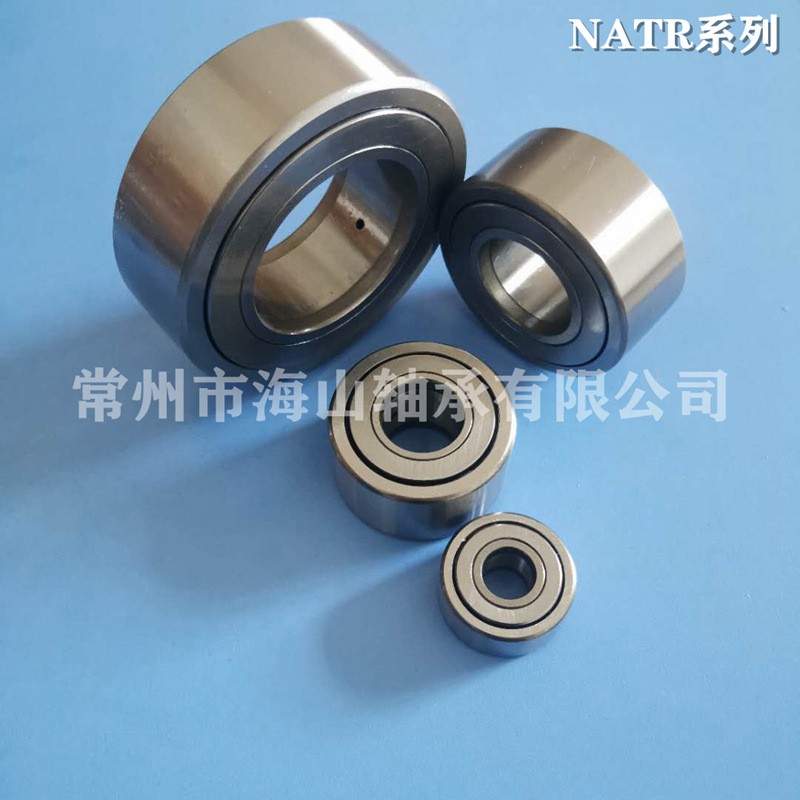 支承滚轮轴承NATR17PP滚轮轴承NART17UUR滚轮轴承NATD17  1套图5