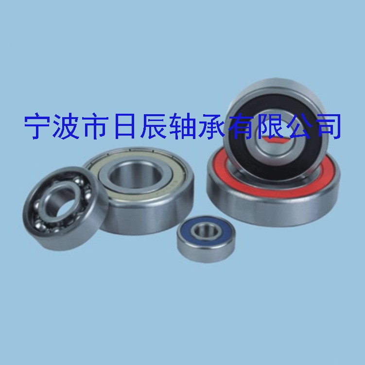 MR52ZZ MR52Z L-520ZZ风扇轴承 高速静音电机轴承 深沟球轴承  1套图2