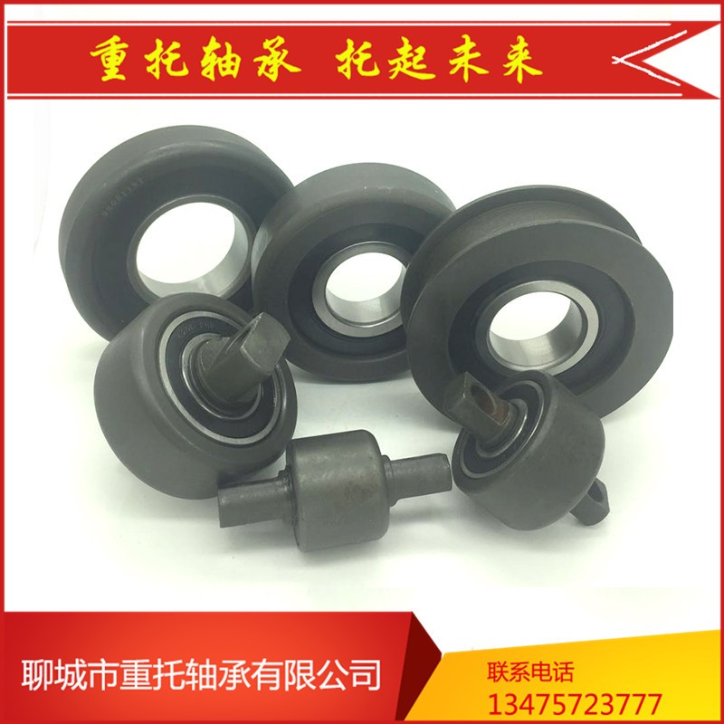 叉车轴承 链轮轴承 130309KT侧滚轮轴承 叉车门架 轴承  1个图4
