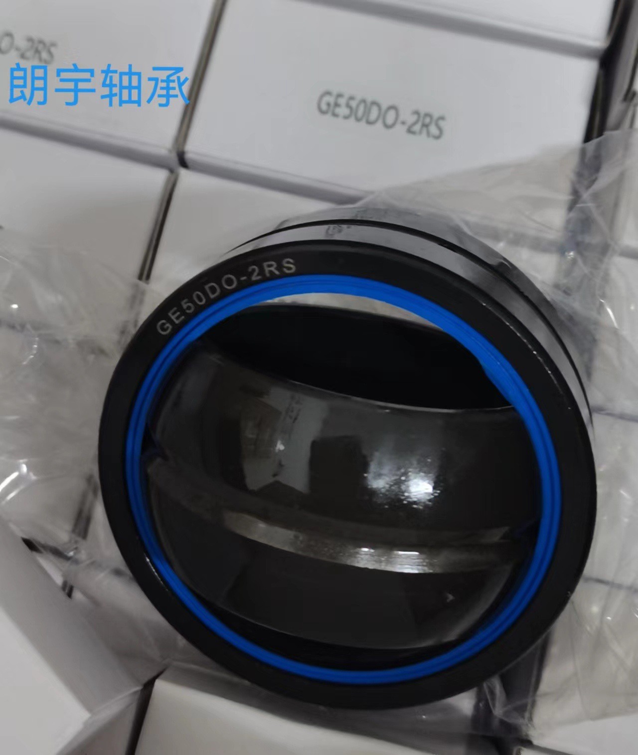 GE50ES-2RS 关节轴承 GE50DO-2RS GE50ES 向心关节轴承 自润滑  1个图2
