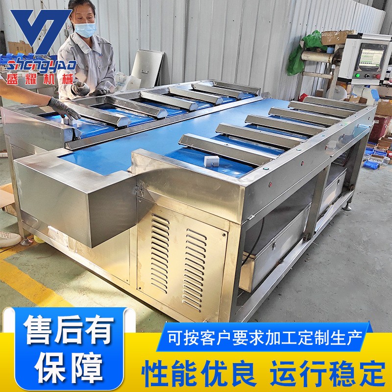 芒果多工位配重组合秤 榴莲肉定量称重设备 海参鲍鱼多级组合秤图3