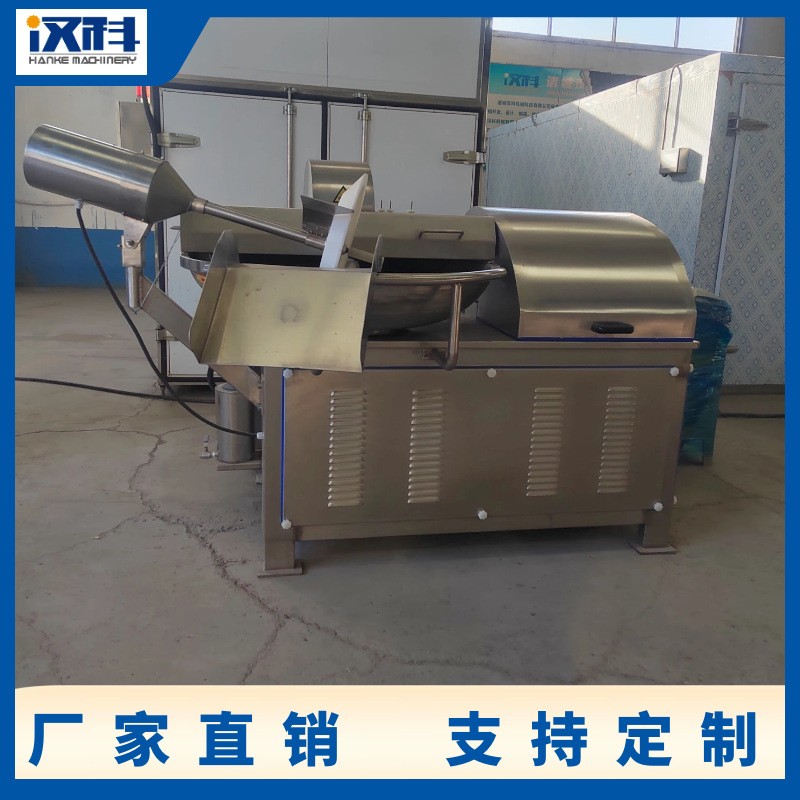 青椒斩拌机 土豆泥变频斩拌机 预制菜斩拌机图2