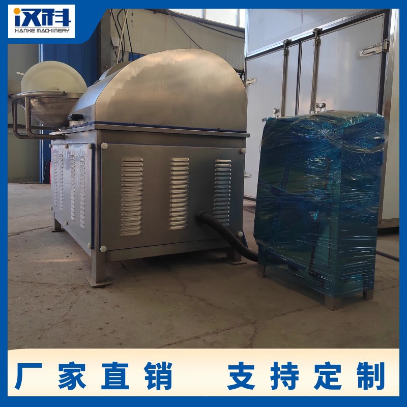青椒斩拌机 土豆泥变频斩拌机 预制菜斩拌机图3