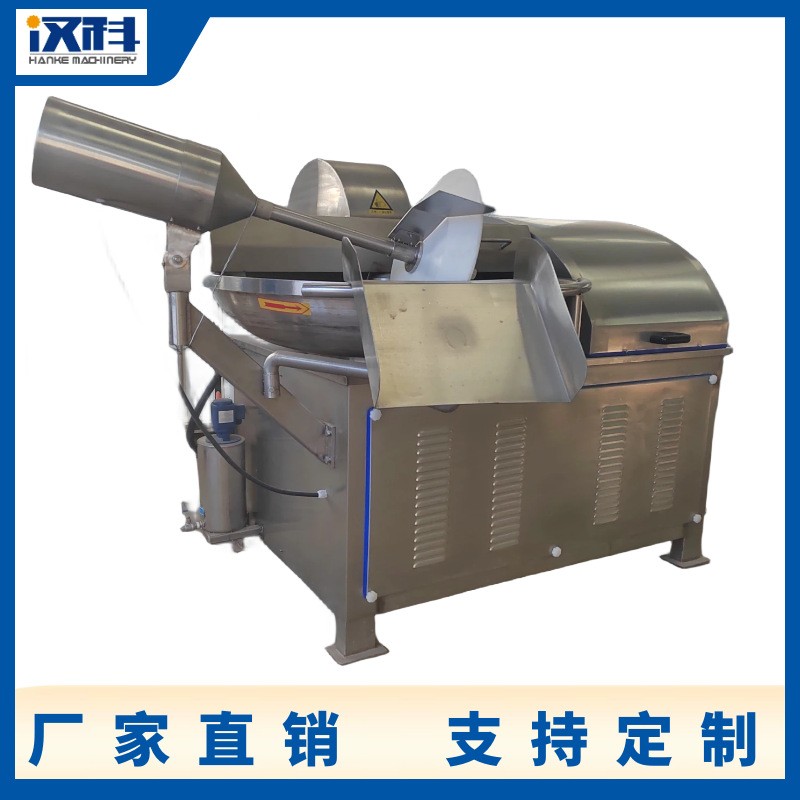 青椒斩拌机 土豆泥变频斩拌机 预制菜斩拌机图5