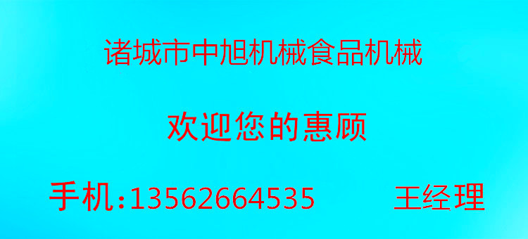 4084580319_2134124046_副本