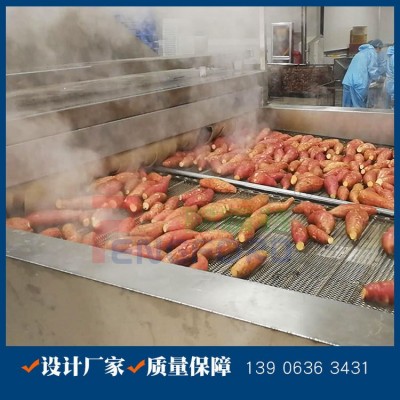 调理食品红薯烘烤线 电加热蜜烘烤线 鹏福特烤红薯机器设备厂家