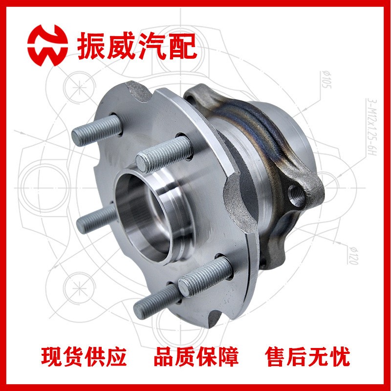 42410-28030轮毂单元 汽车轴承轴头总成 适用丰田阿尔法/后轮配件 2套图4