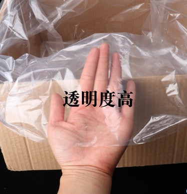 加厚PE方底防潮袋塑料袋大号防水内衬袋透明防水袋方底大号塑料袋图3