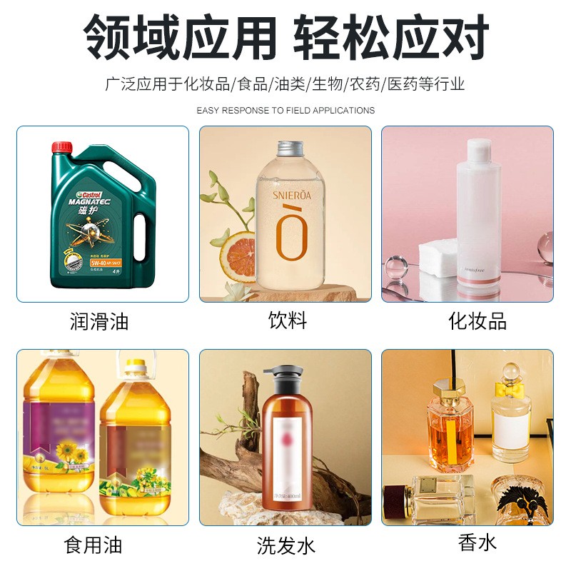全自动水循环加热搅拌灌装机 奶酪口红润唇膏发蜡自动恒温灌装机图3