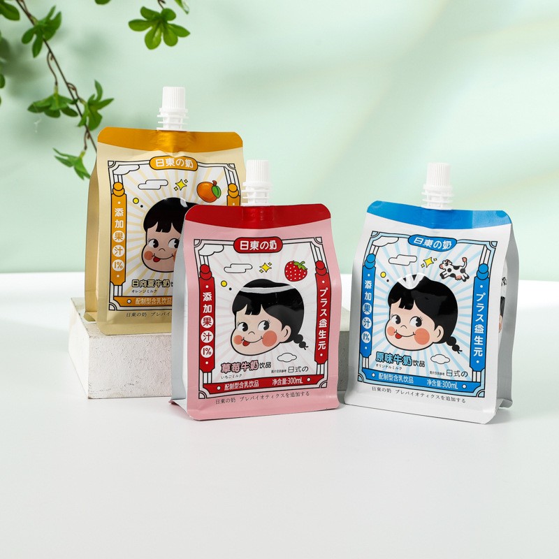 吸嘴式液体包装袋食品级饮品自立吸嘴袋便携塑料密封包装袋可制定图3