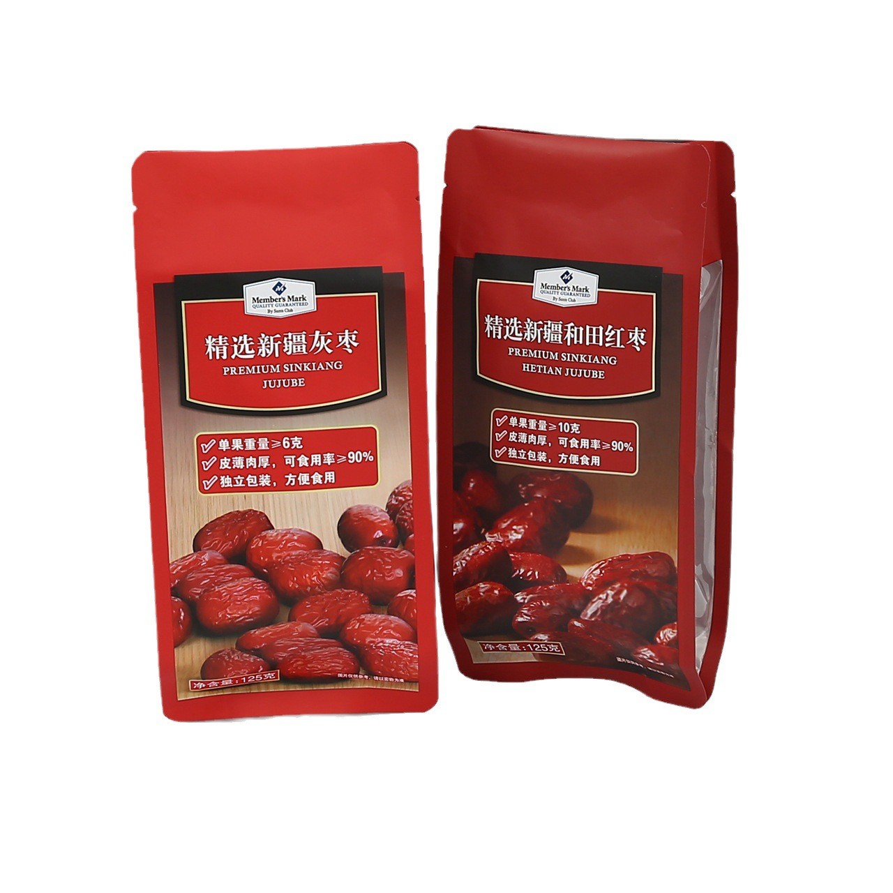 八边封坚果零食品包装袋宠物狗粮鱼饵自立自封铝箔袋保鲜袋定制图5