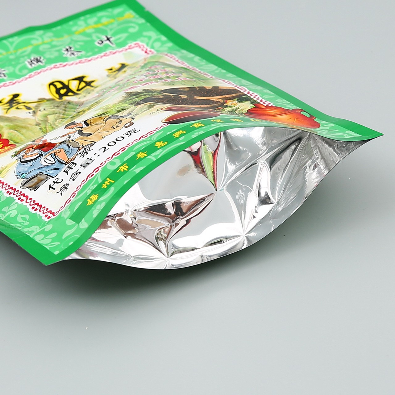 工厂直营店四季饮品养肝茶铝箔密封拉链包装袋定 制图3