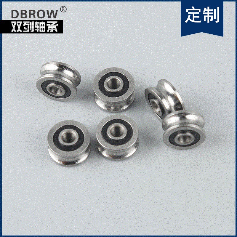 厂家定制LFR50/4 U槽 导轨滚轮轴承 定制加工滚珠轴承  1个图2