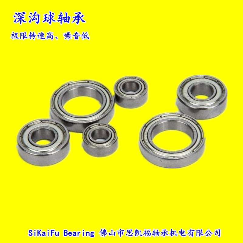 工厂直营微小型深沟球轴承6900ZZ/6800ZZ/2RS/6700ZZ/698ZZ  1个图4