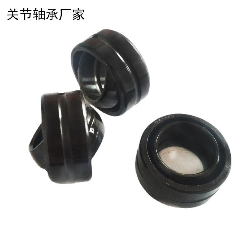生产向心关节轴承GE4E GE5E GE8E关节微型鱼眼黑色轴承钢内孔8 mm  1套图5