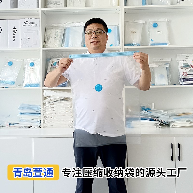 跨境货源棉被被子收纳袋样品链接 打包家用加厚空白真空袋压缩袋图4