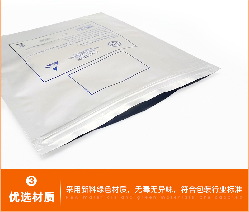 详情_11.jpg