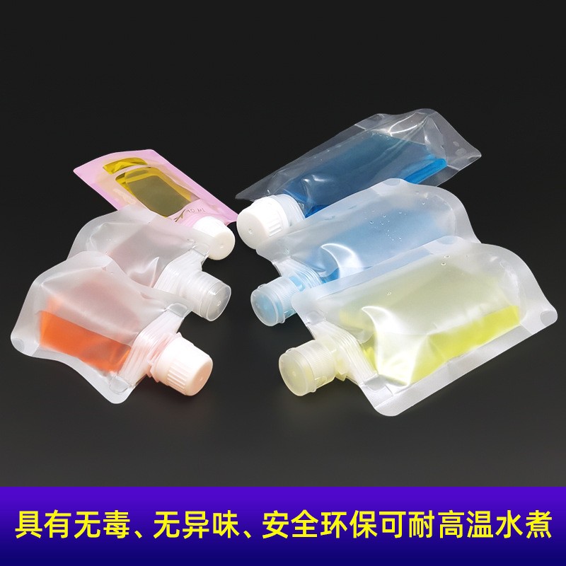 现货化妆品试用装小样袋 旅行分装袋便携式乳液包装袋 翻盖吸嘴袋图3