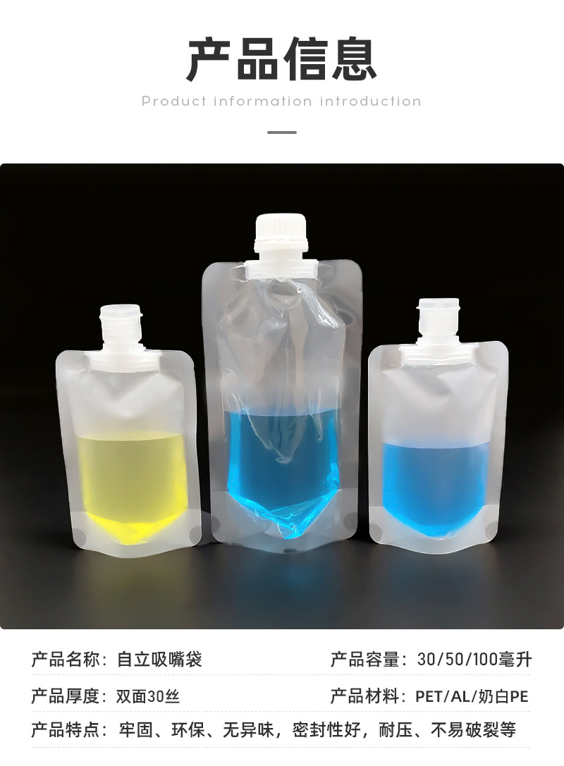 详情_03.jpg