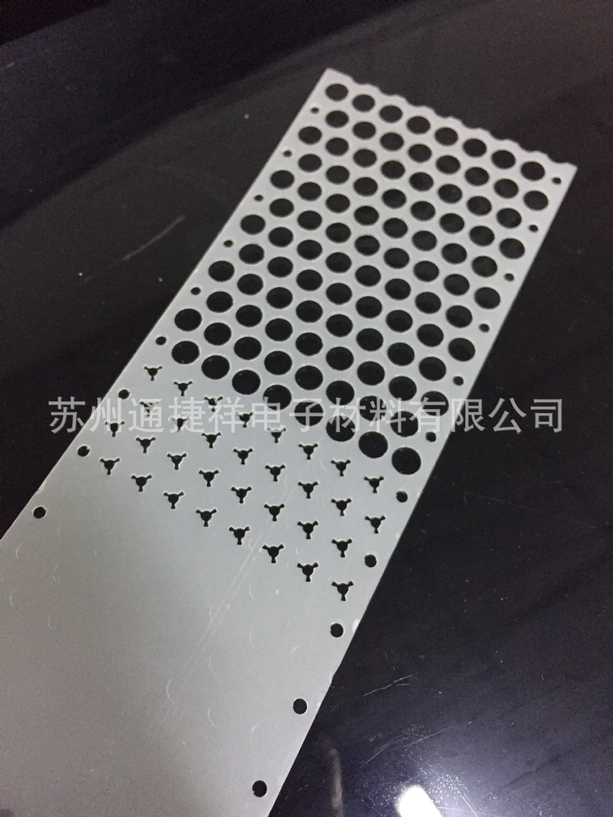 销售Lumirror PET聚酯薄膜 - H10电机膜电器性能佳/马达垫片图3