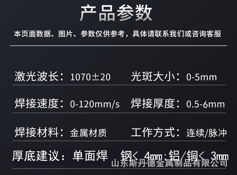 微信图片_20220315164815.jpg